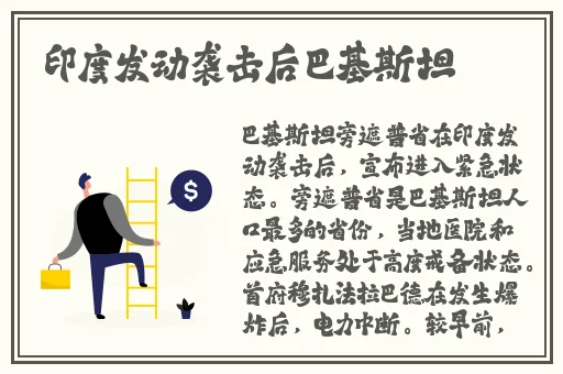 理发师和顾客打扑克的视频大全